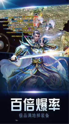 渡魔杀神恶魔传奇