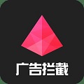 广告终结者