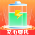 充电赚钱快