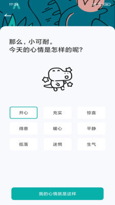 txvlog糖心