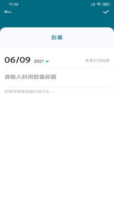 txvlog糖心