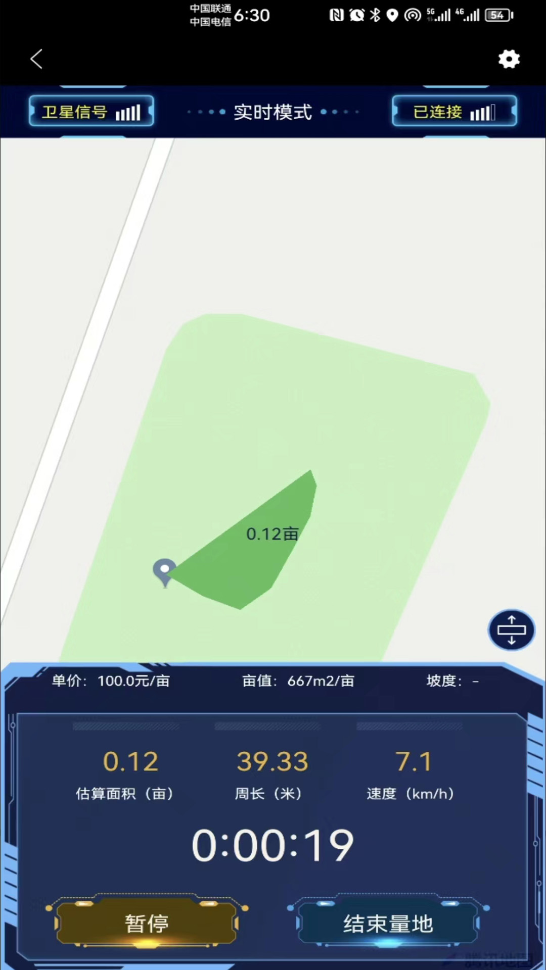 博恩测亩仪