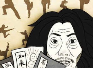 暴走英雄坛元宵节怎么玩 暴走英雄坛元宵节如何通关