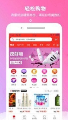 优品多多