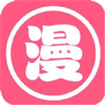 差差漫画免费动漫