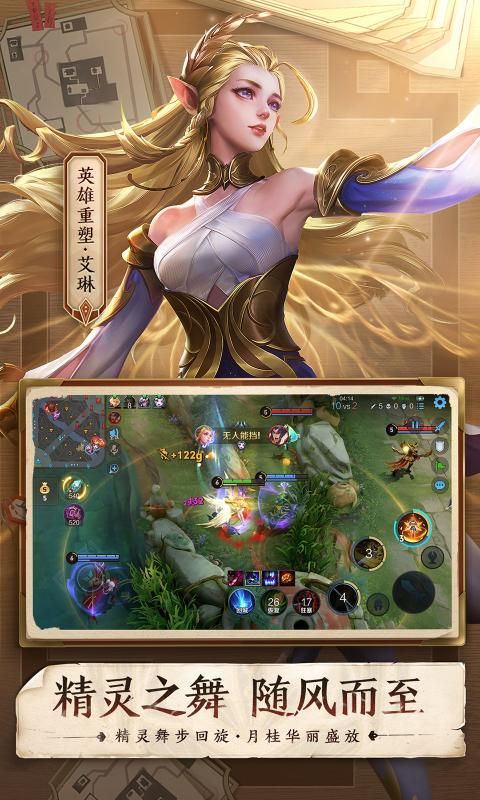 澈澈框架