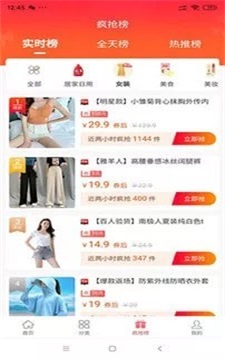 辛淘