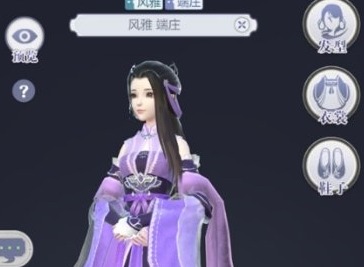 云裳羽衣困难1-3变装寻医完美搭配推荐 云裳羽衣困难1-3变装寻医如何完美搭配