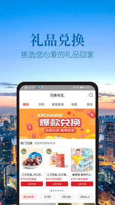 唐语
