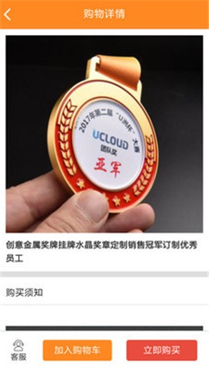 大鑫工艺