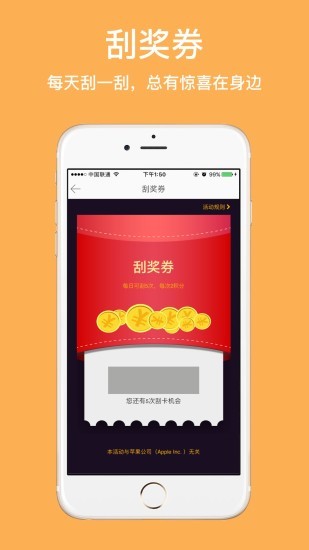 炊烟食代