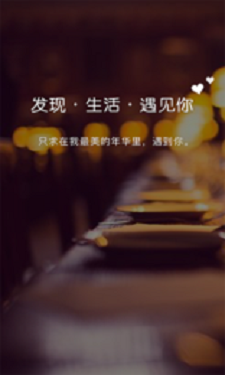 banana香蕉部落