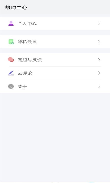 酷猫无线投屏