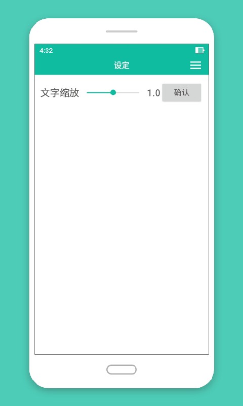 碧波庭碧购