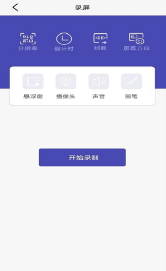 potato马铃薯工具集