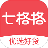 七格格优选