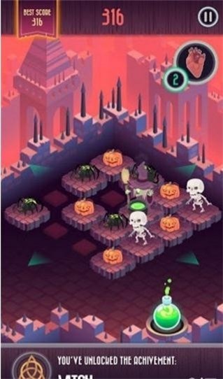 Undead2048