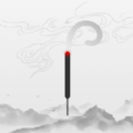 一炷香冥想助手