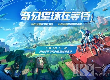 我的起源什么手机能玩 我的起源手机配置要求