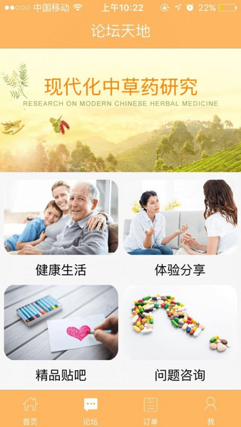 知乐