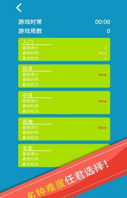 数独荷花叶