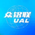 众铝联