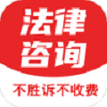 黑猫法律咨询