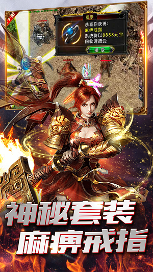 我本沉默三端互通