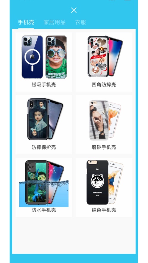 9号云打样