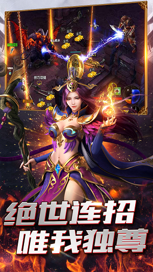 我本沉默三端互通