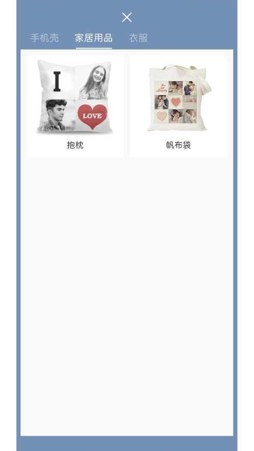 9号云打样