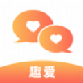 趣爱有约app