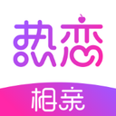 樱桃热恋新版本