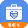 易收车