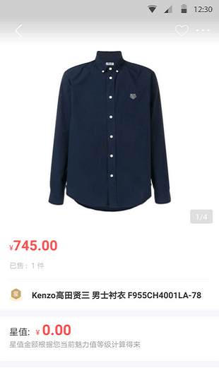 星球秀场