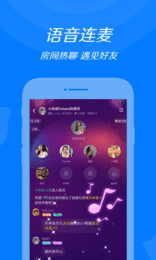 蜜芽交友免费