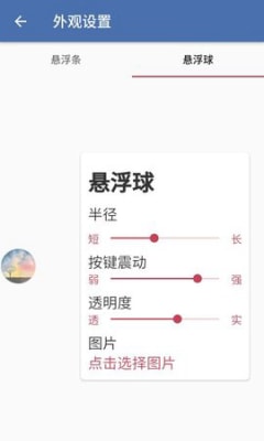 白开水轻体直装