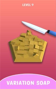 肥皂切割立方体