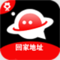滴滴约免费版