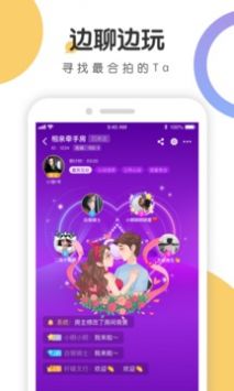 语探旧版本