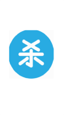 流量杀手