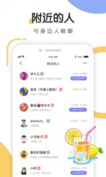语探旧版本