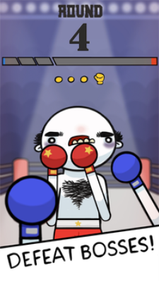 AngryBoxing