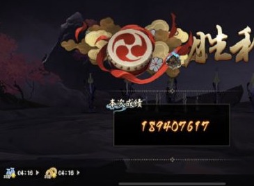 阴阳师镜守云归活动二阶段阵容搭配分享