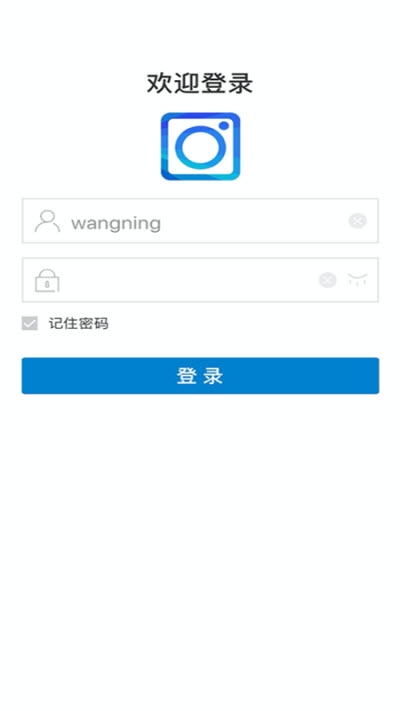航拍影像识别