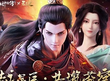 凡人神将传ur神将怎如何获取 获取方法一览表