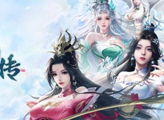 凡人神将传仙玉如何获取 仙玉获取途径查询表