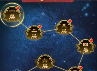 凡人神将传摘星楼玩法攻略 凡人神将传摘星楼怎么玩