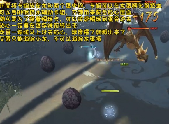 哈利波特魔法觉醒禁林单人探险30关怎么过 相关通关攻略介绍