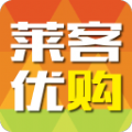 莱客优购